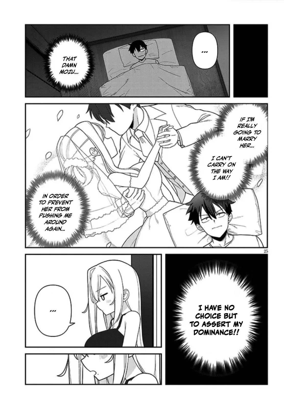 Yomega Kiss Chapter 1 page 25 - Chapter 1