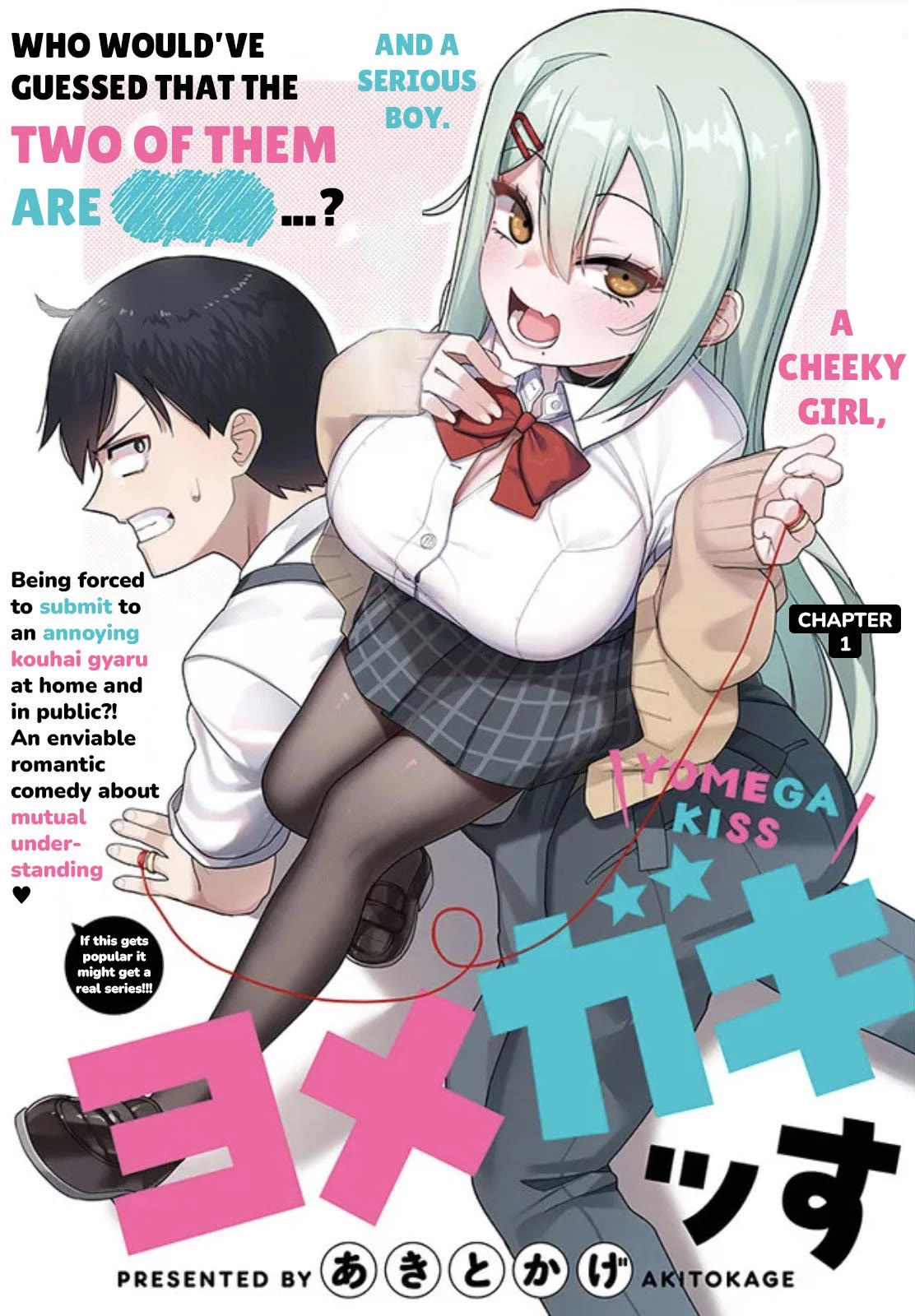 Yomega Kiss Chapter 1 page 3 - Chapter 1