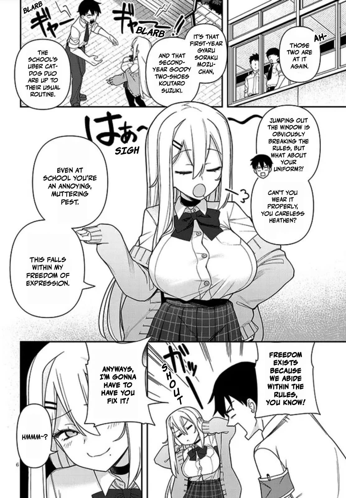 Yomega Kiss Chapter 1 page 6 - Chapter 1