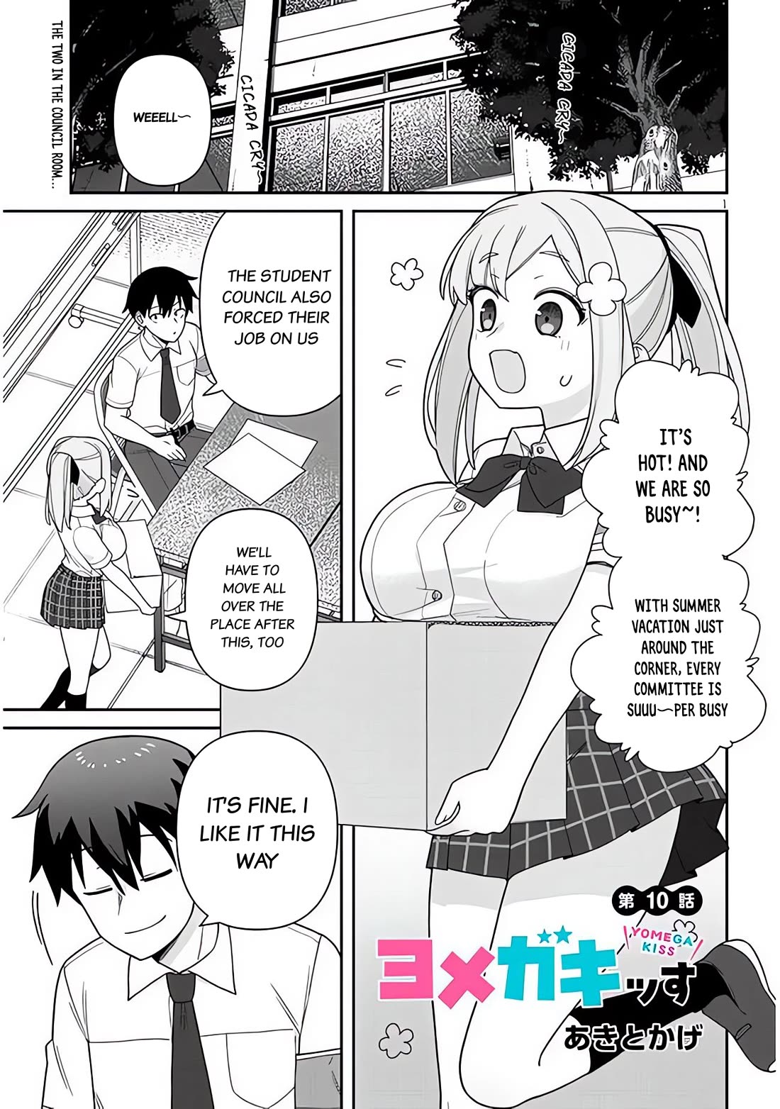Yomega Kiss Chapter 10 page 2 - Chapter 10