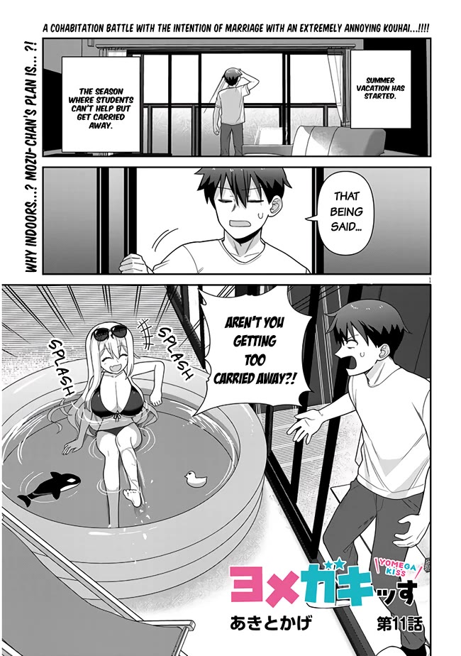 Yomega Kiss Chapter 11 page 2 - Chapter 11