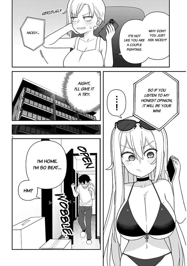 Yomega Kiss Chapter 11 page 7 - Chapter 11
