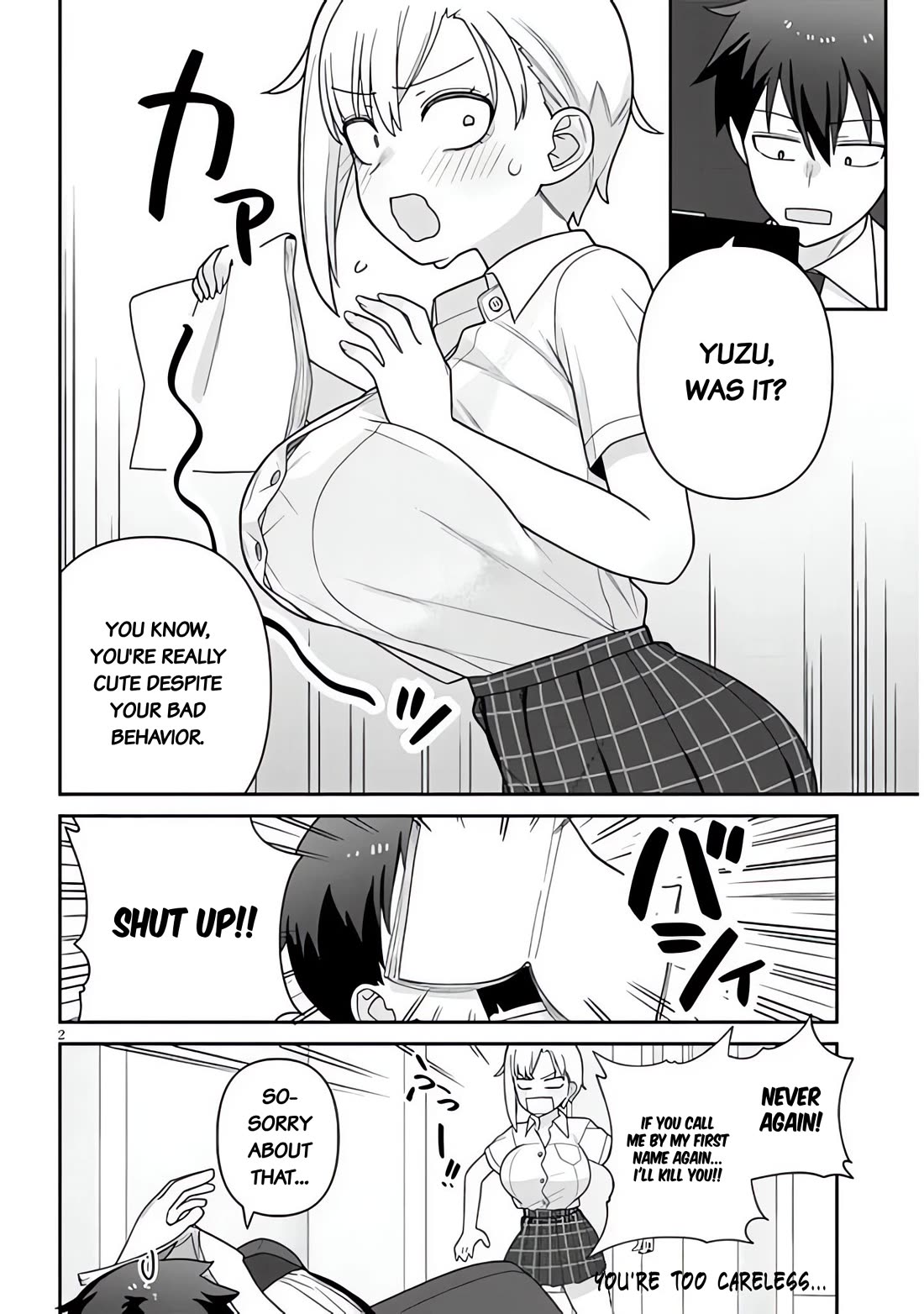Yomega Kiss Chapter 12.5 page 3 - Chapter 12.5