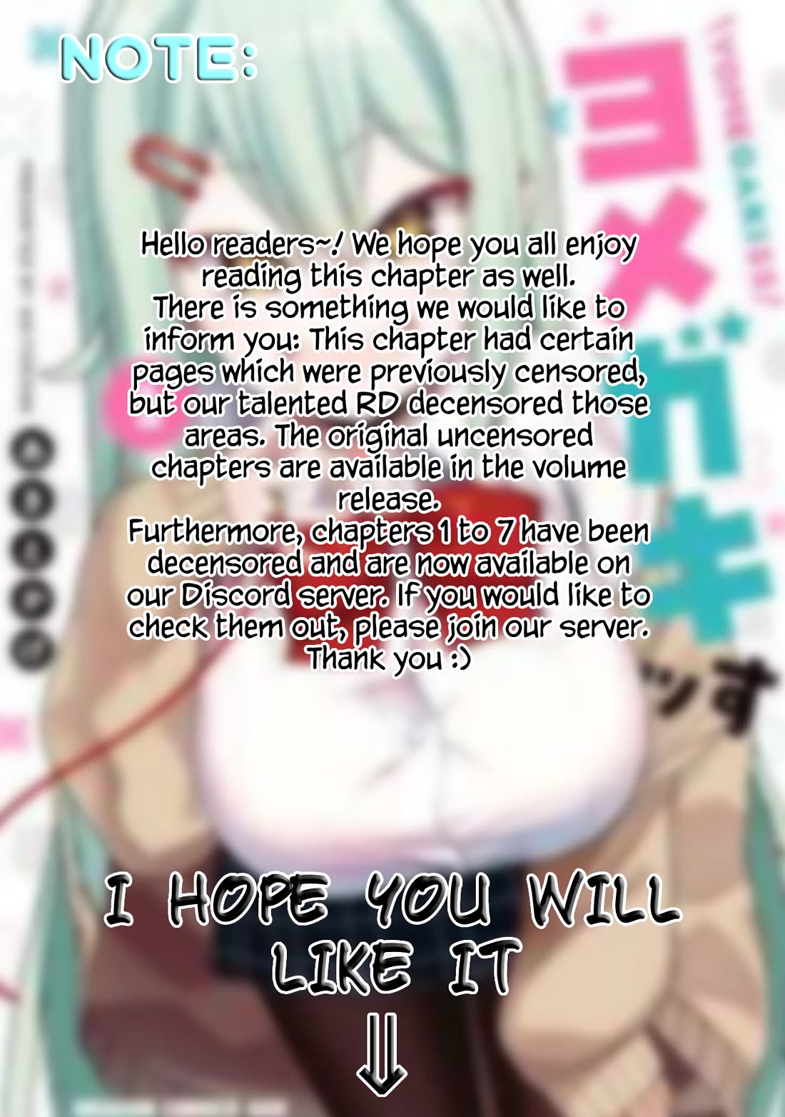 Yomega Kiss Chapter 12 page 1 - Chapter 12