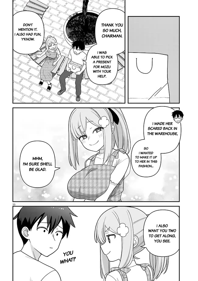 Yomega Kiss Chapter 12 page 11 - Chapter 12