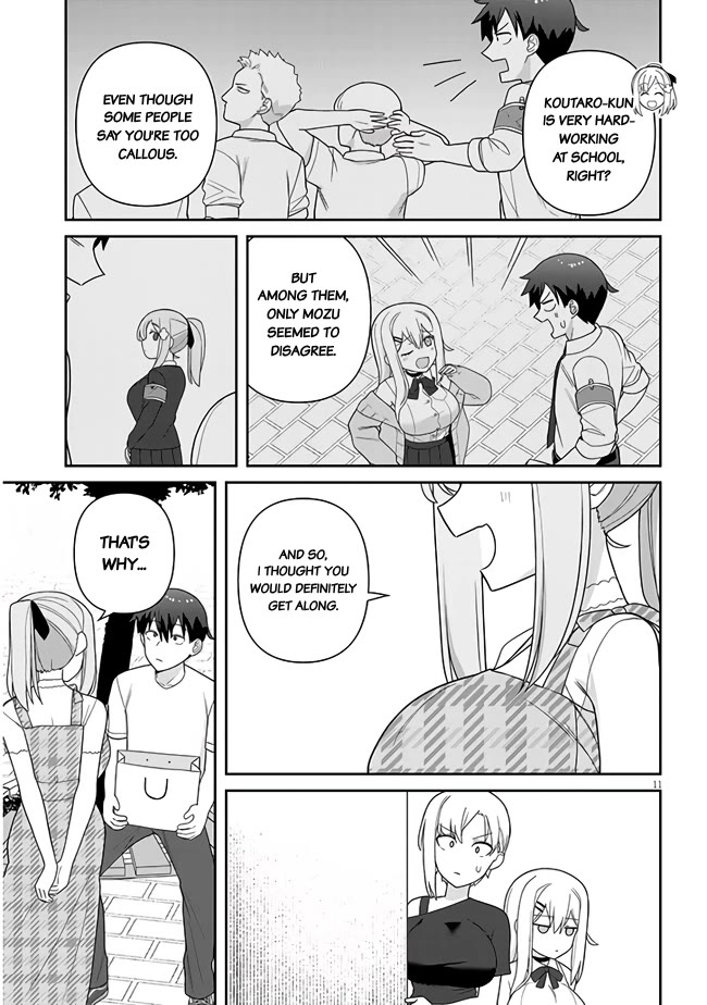 Yomega Kiss Chapter 12 page 12 - Chapter 12