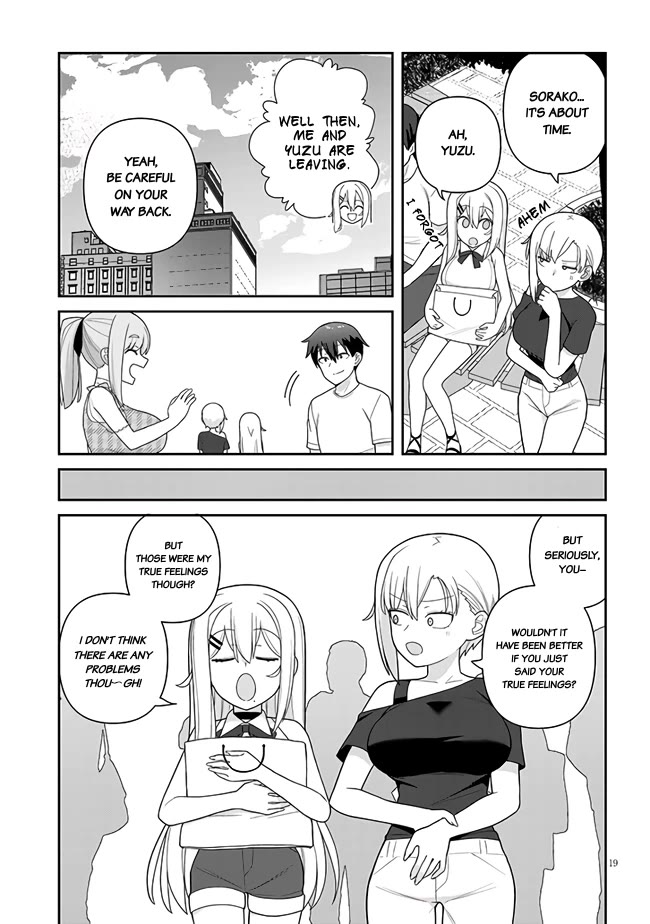 Yomega Kiss Chapter 12 page 20 - Chapter 12