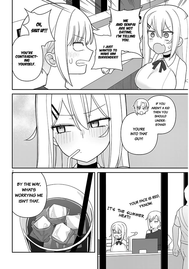 Yomega Kiss Chapter 12 page 3 - Chapter 12