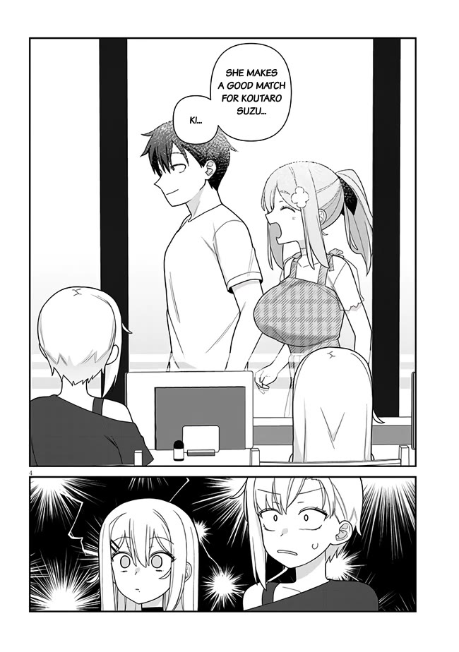Yomega Kiss Chapter 12 page 5 - Chapter 12
