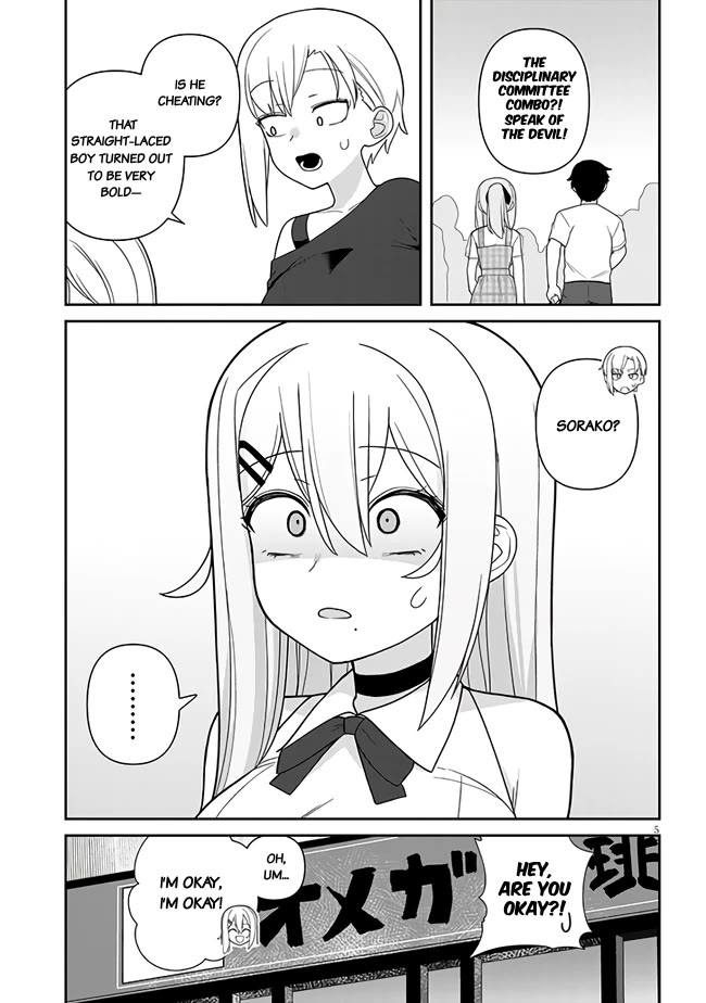 Yomega Kiss Chapter 12 page 6 - Chapter 12