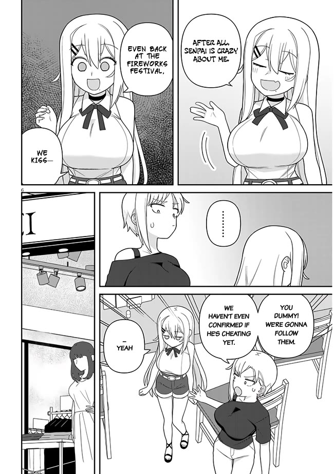 Yomega Kiss Chapter 12 page 7 - Chapter 12