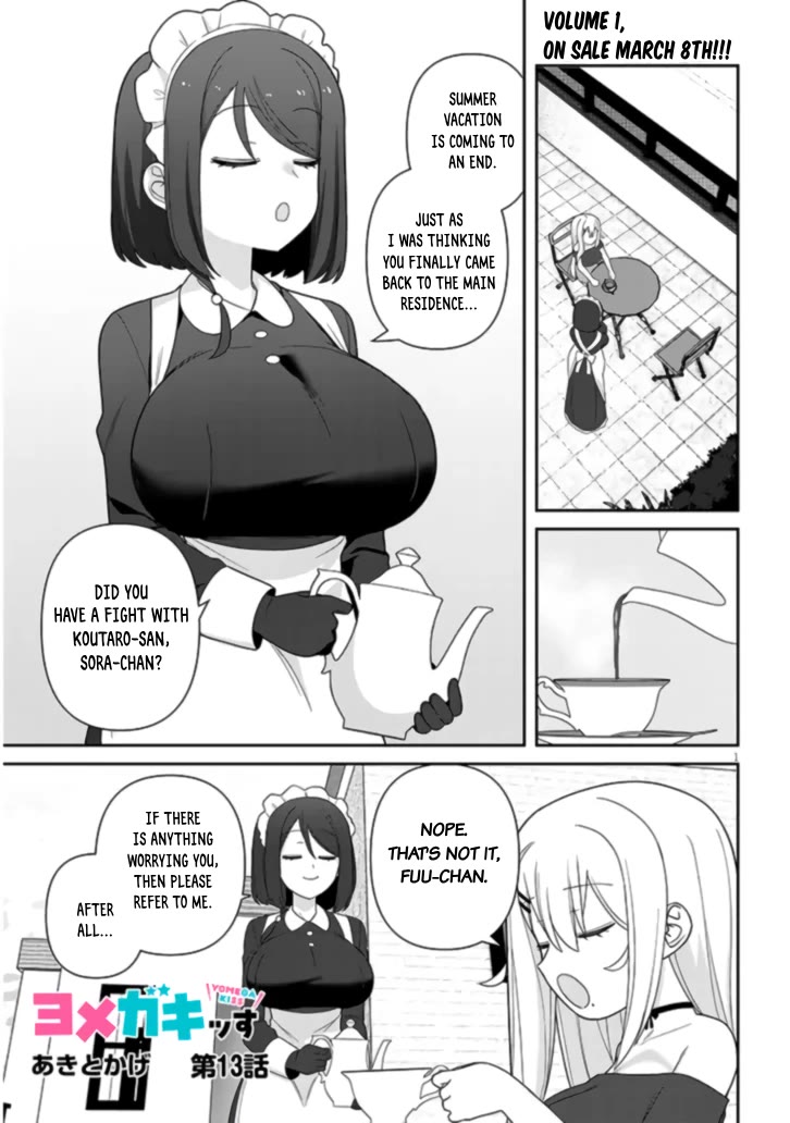 Yomega Kiss Chapter 13 page 2 - Chapter 13