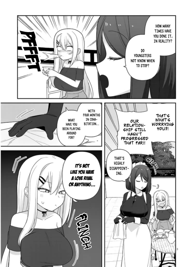 Yomega Kiss Chapter 13 page 4 - Chapter 13