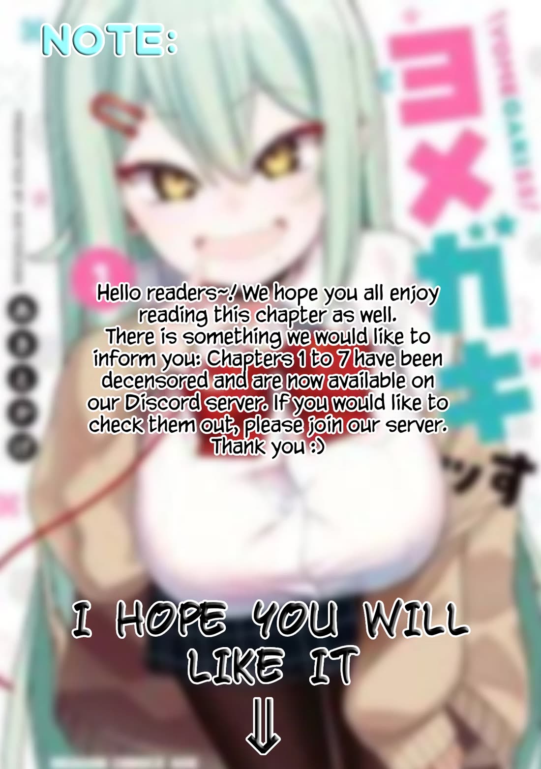 Yomega Kiss Chapter 14.5 page 1 - Chapter 14.5: Extra Edition (3)