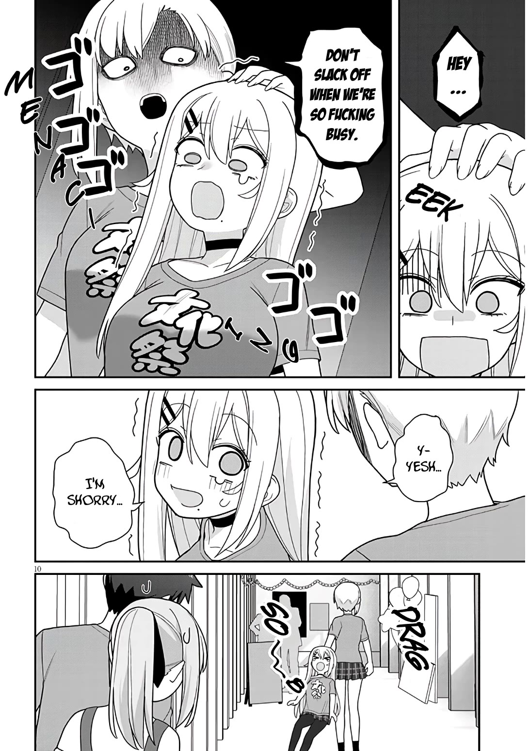 Yomega Kiss Chapter 14 page 11 - Chapter 14