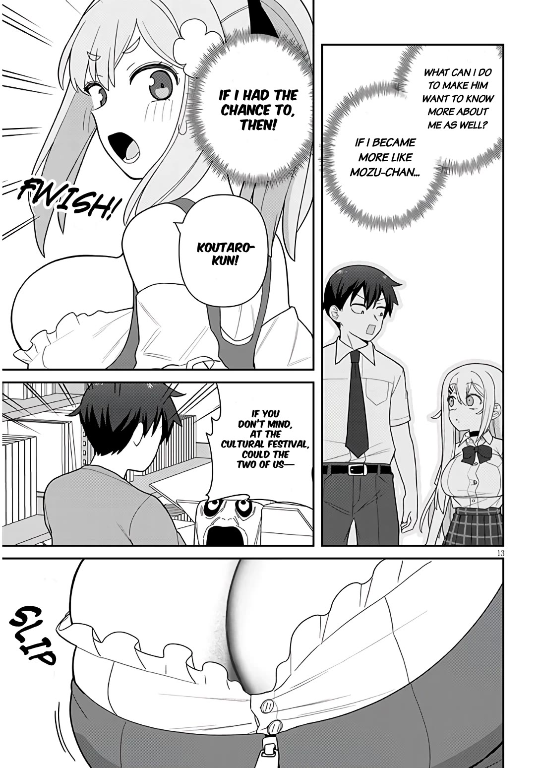 Yomega Kiss Chapter 14 page 14 - Chapter 14
