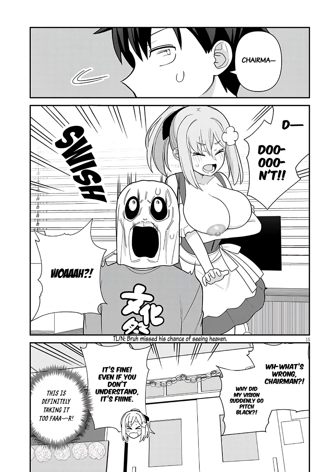 Yomega Kiss Chapter 14 page 16 - Chapter 14