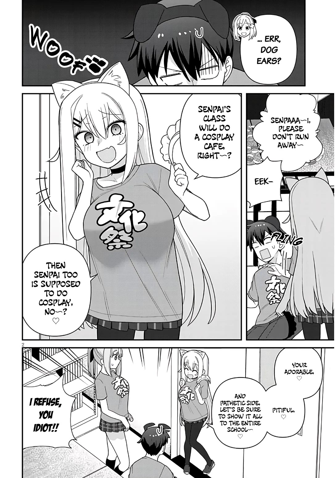 Yomega Kiss Chapter 14 page 3 - Chapter 14