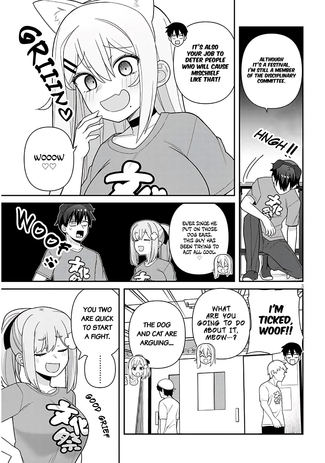 Yomega Kiss Chapter 14 page 4 - Chapter 14