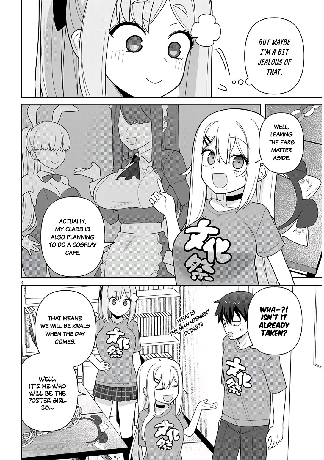 Yomega Kiss Chapter 14 page 5 - Chapter 14
