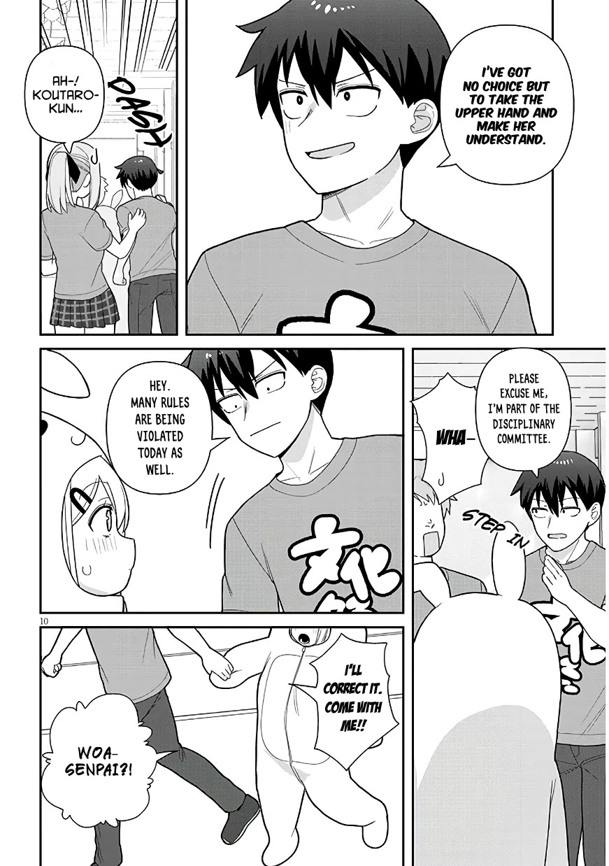Yomega Kiss Chapter 15 page 11 - Chapter 15