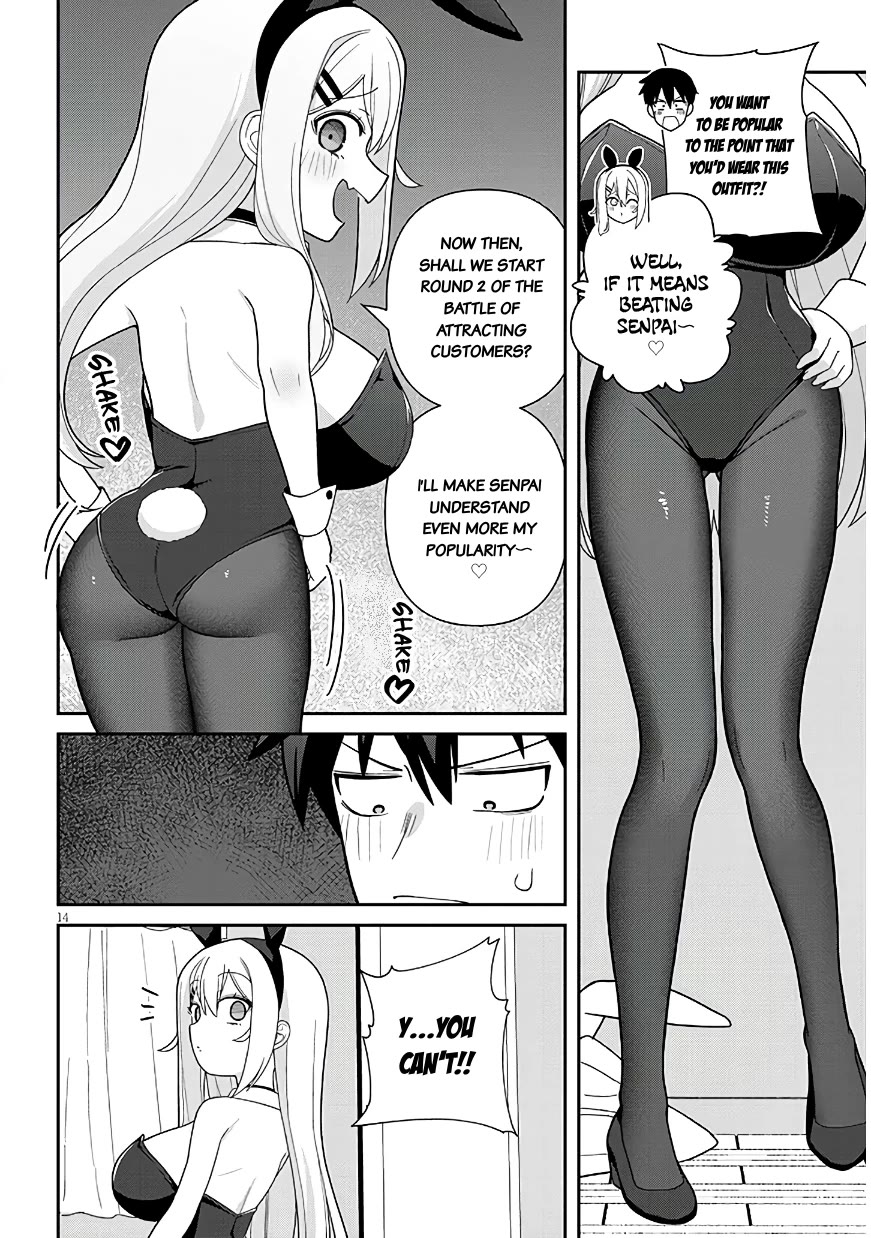 Yomega Kiss Chapter 15 page 15 - Chapter 15