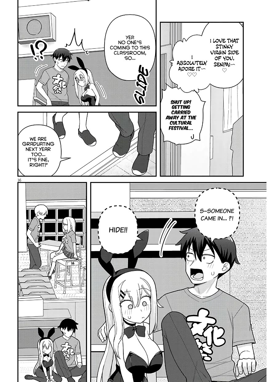 Yomega Kiss Chapter 15 page 17 - Chapter 15