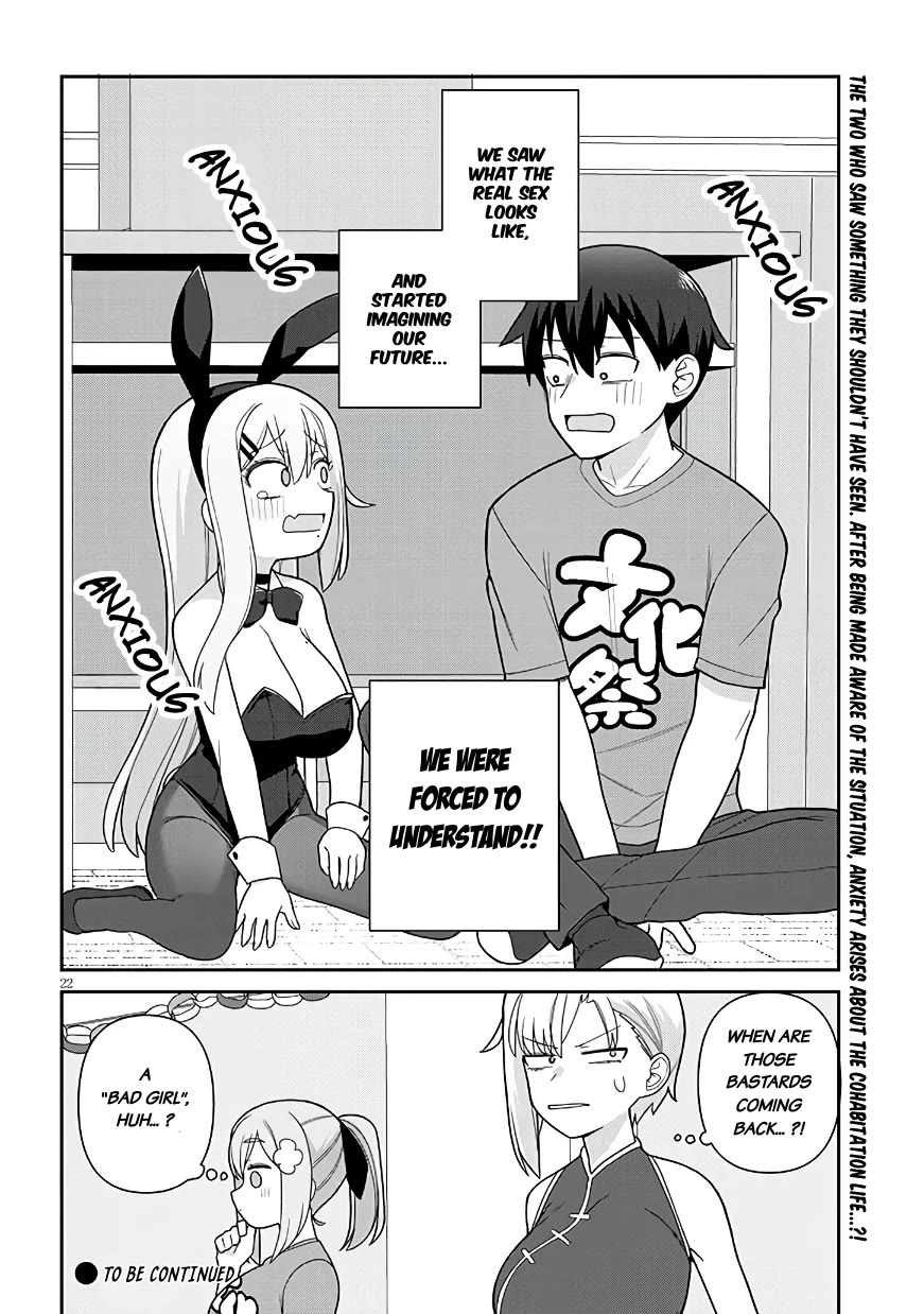 Yomega Kiss Chapter 15 page 23 - Chapter 15