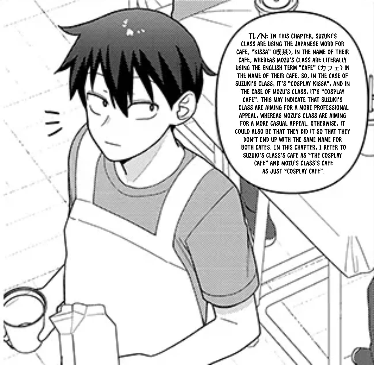Yomega Kiss Chapter 15 page 24 - Chapter 15