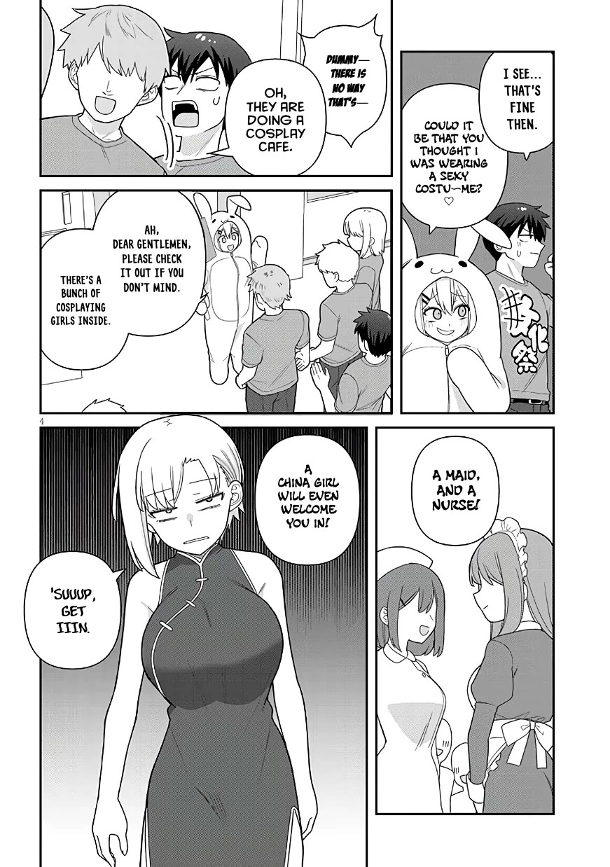 Yomega Kiss Chapter 15 page 5 - Chapter 15