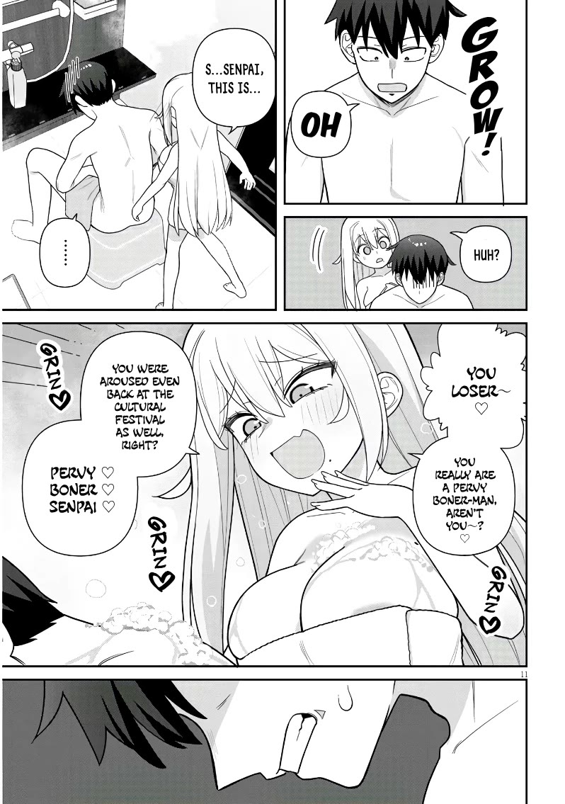 Yomega Kiss Chapter 16 page 12 - Chapter 16