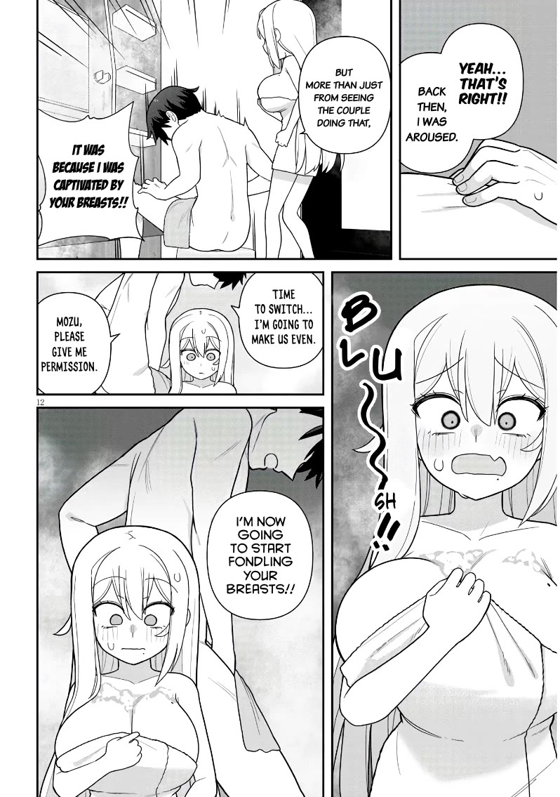 Yomega Kiss Chapter 16 page 13 - Chapter 16