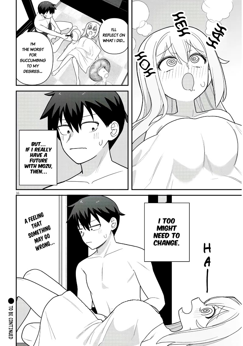 Yomega Kiss Chapter 16 page 17 - Chapter 16