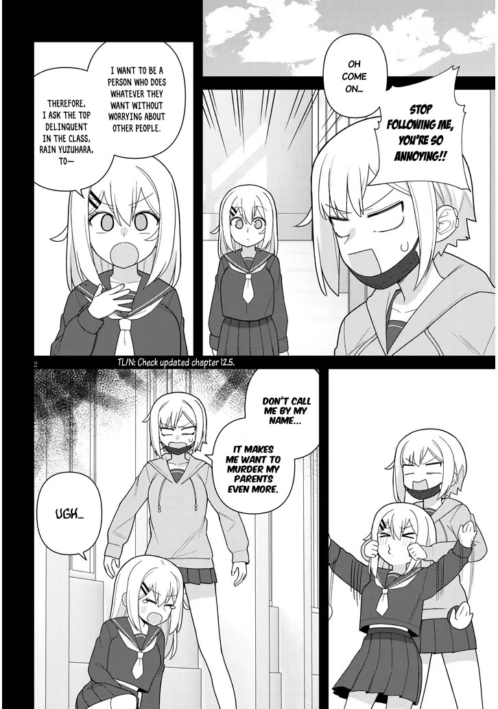 Yomega Kiss Chapter 16 page 3 - Chapter 16