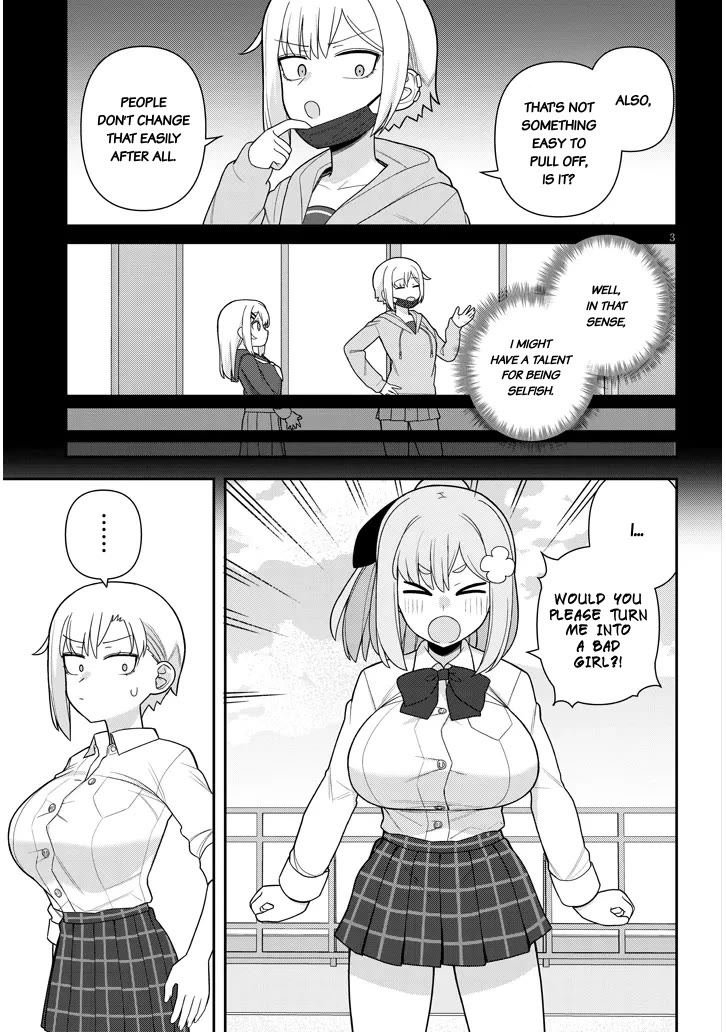 Yomega Kiss Chapter 16 page 4 - Chapter 16