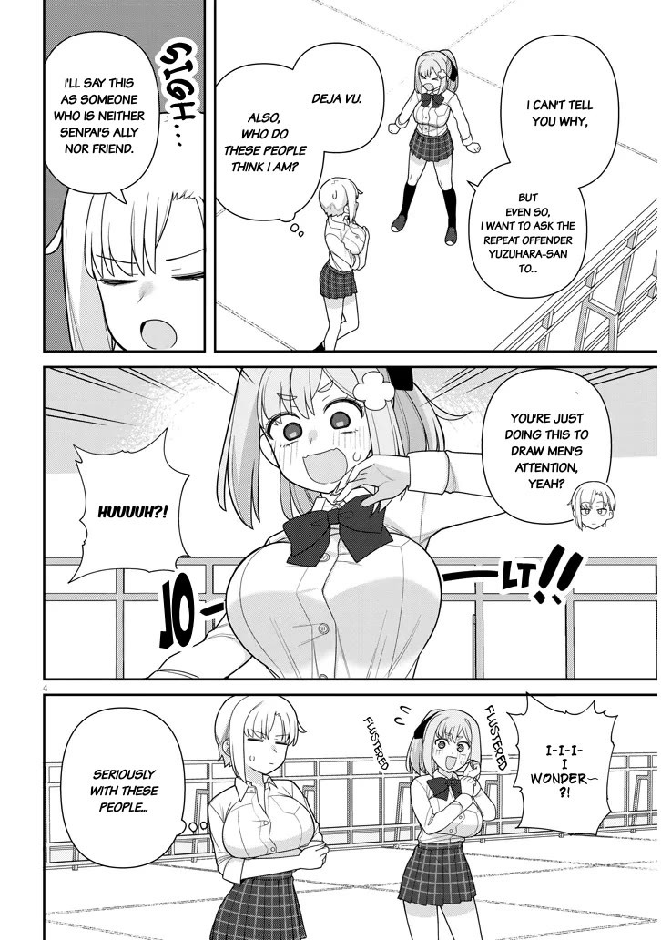 Yomega Kiss Chapter 16 page 5 - Chapter 16