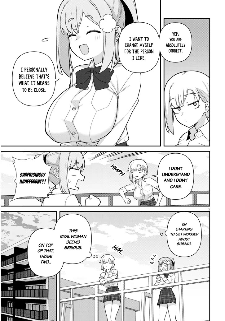 Yomega Kiss Chapter 16 page 6 - Chapter 16