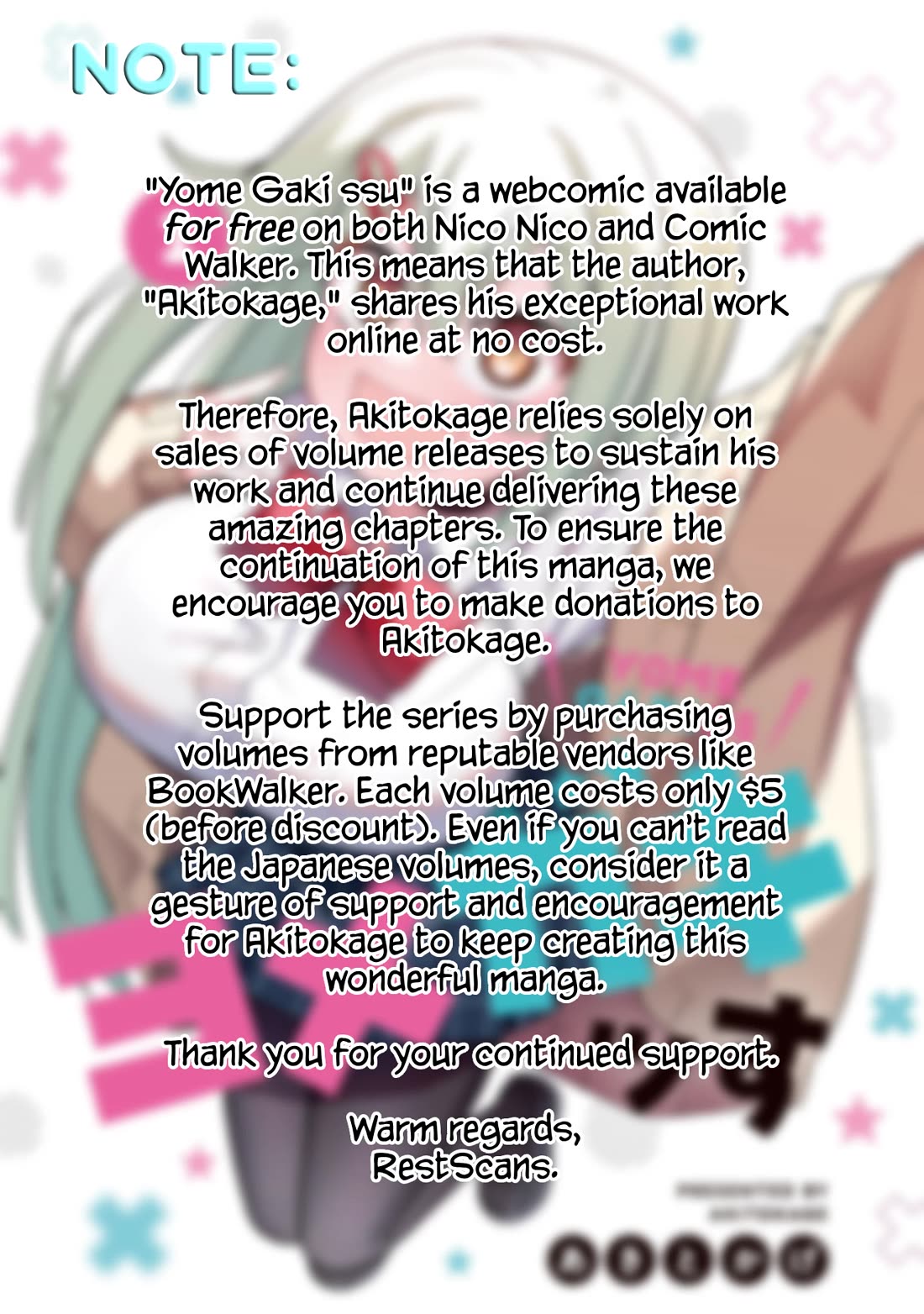 Yomega Kiss Chapter 17.5 page 4 - Chapter 17.5: Super Extra Edition