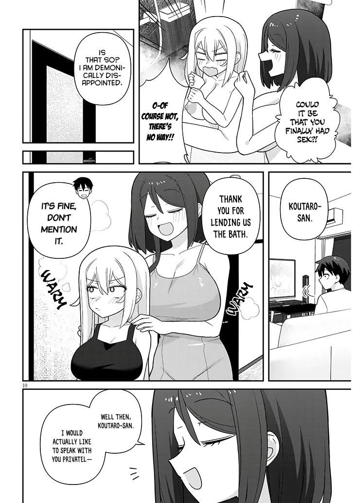 Yomega Kiss Chapter 17 page 11 - Chapter 17