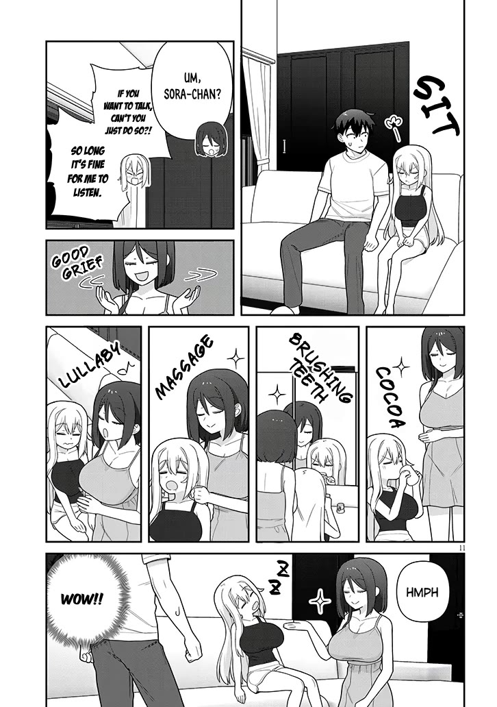Yomega Kiss Chapter 17 page 12 - Chapter 17