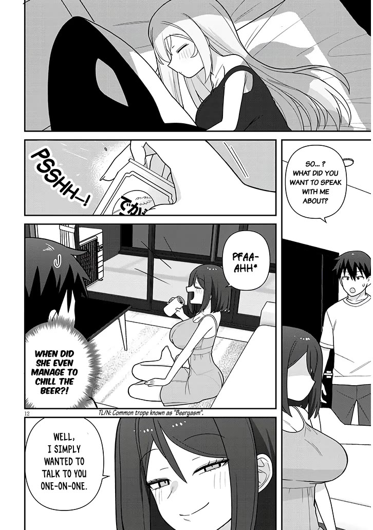 Yomega Kiss Chapter 17 page 13 - Chapter 17