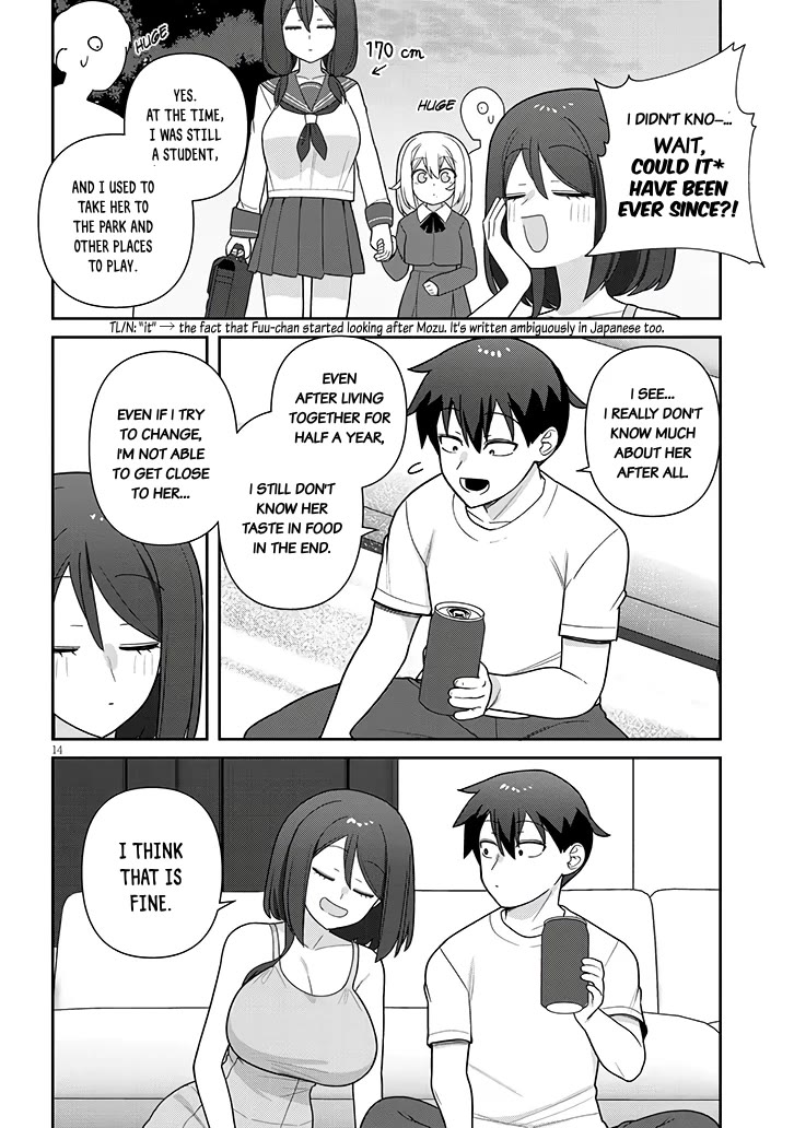 Yomega Kiss Chapter 17 page 15 - Chapter 17