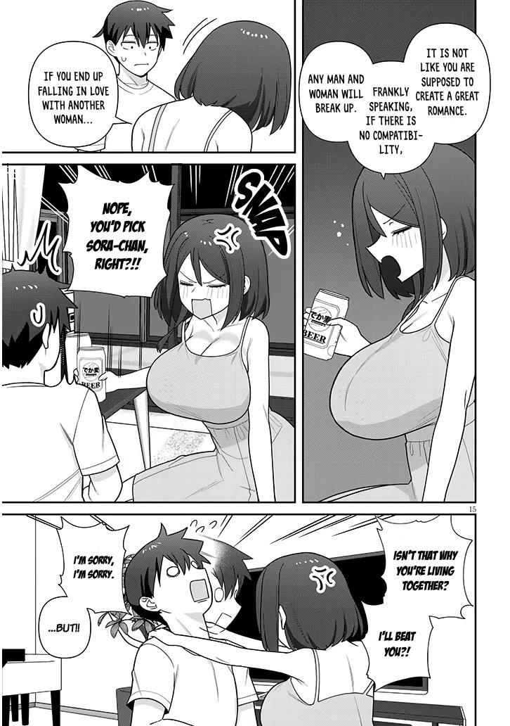 Yomega Kiss Chapter 17 page 16 - Chapter 17