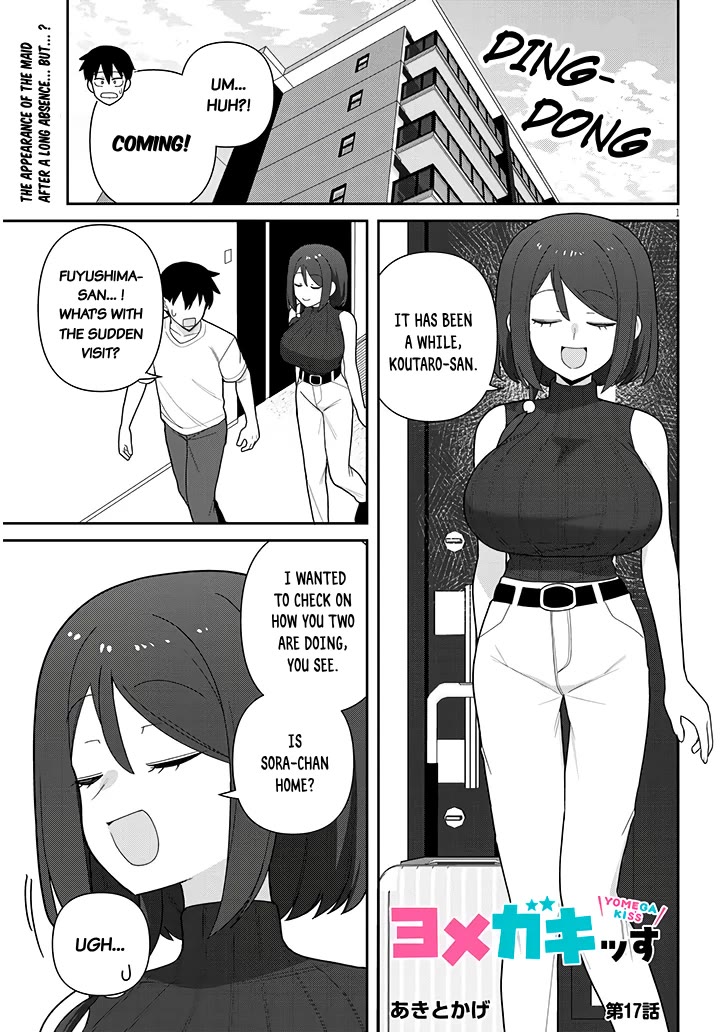 Yomega Kiss Chapter 17 page 2 - Chapter 17