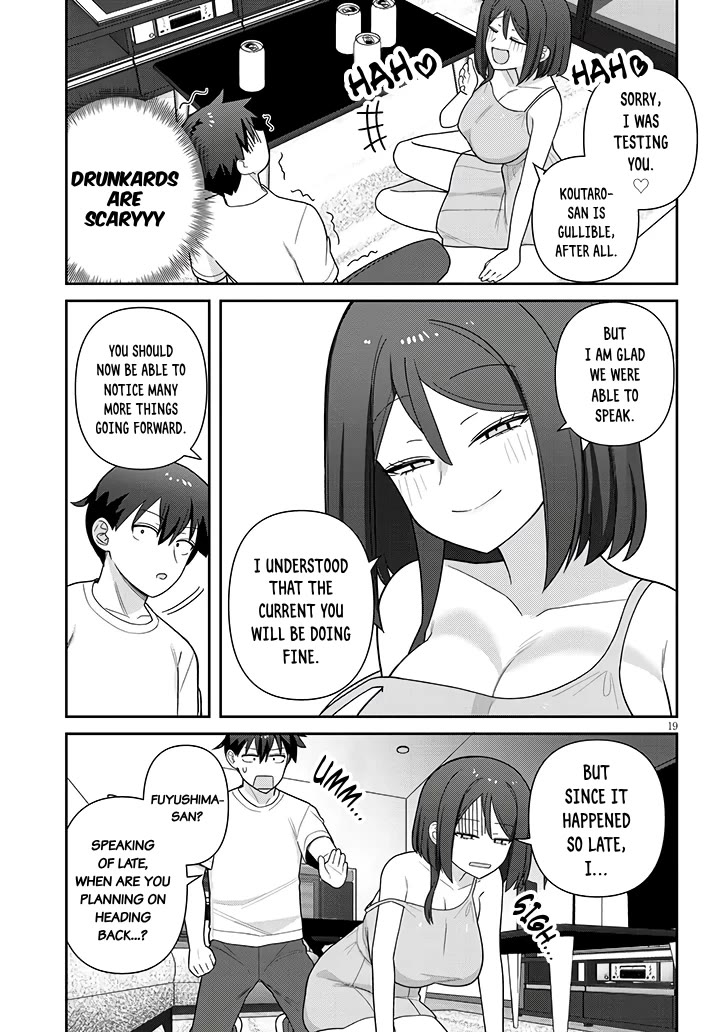Yomega Kiss Chapter 17 page 20 - Chapter 17