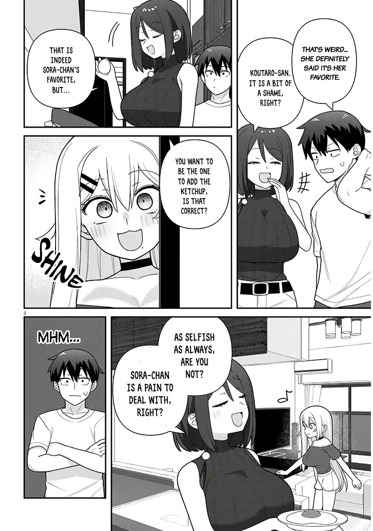 Yomega Kiss Chapter 17 page 5 - Chapter 17
