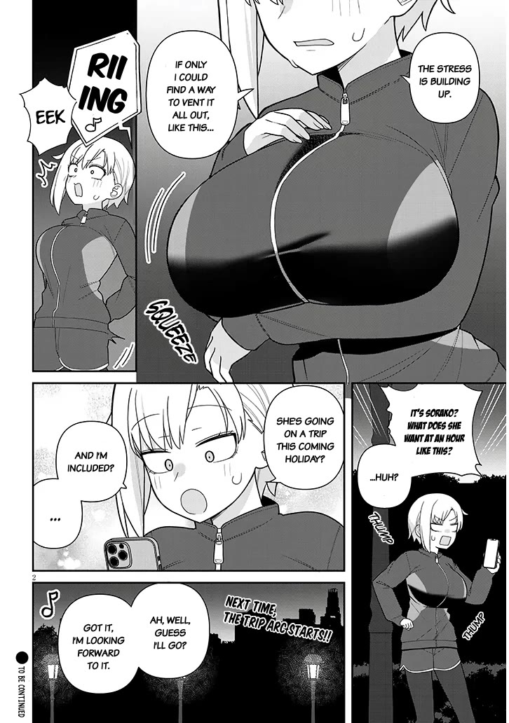 Yomega Kiss Chapter 18.5 page 2 - Chapter 18.5: Extra Edition (6)