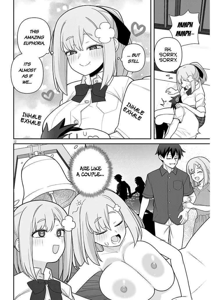 Yomega Kiss Chapter 18 page 13 - Chapter 18
