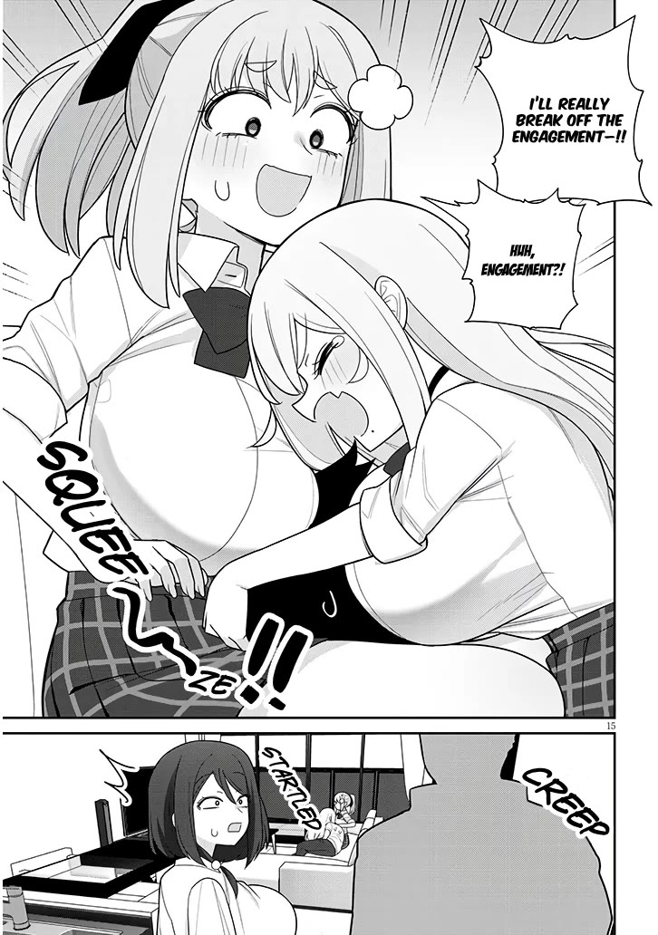 Yomega Kiss Chapter 18 page 16 - Chapter 18