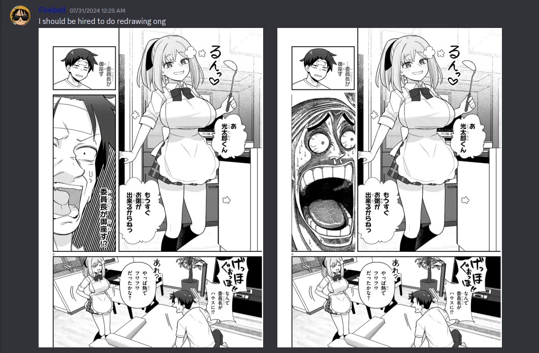 Yomega Kiss Chapter 18 page 18 - Chapter 18